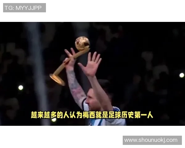 足球传奇的时代交替 从贝利到梅西的足球历程与未来展望